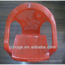 plastic baby chair mould
